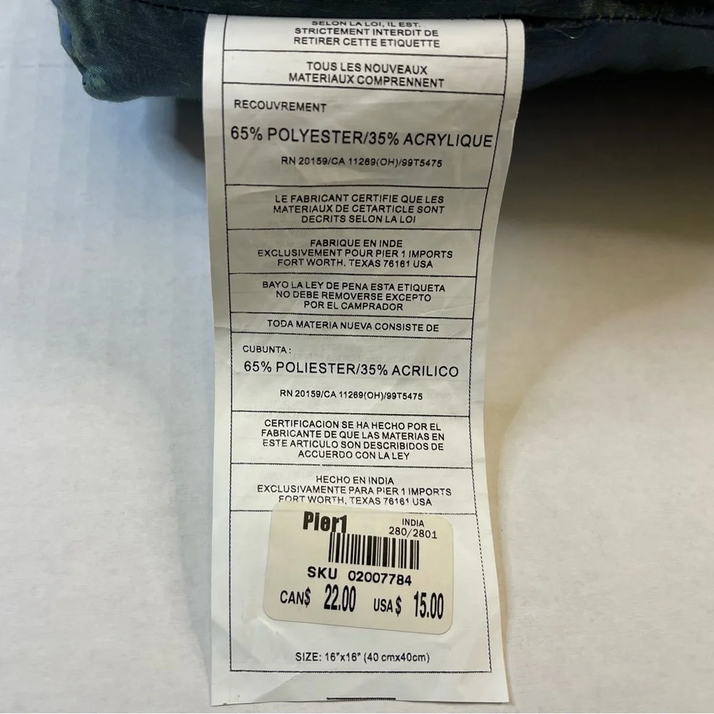 Pier 1 Blue Seat Cushion Pillow 15x15x4”